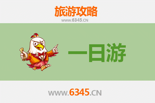 铁岭调兵山一日游攻略：探秘东北小城的历史韵味与自然风情