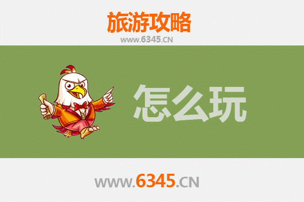 铁岭调兵山出发：杭州西湖深度旅游攻略